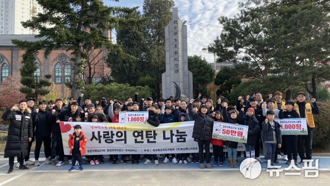 장관식복싱GYM 이미지