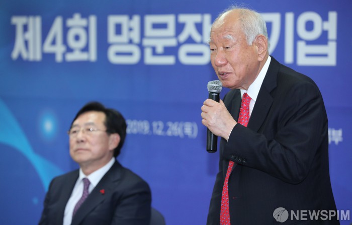 밝히는주 이미지