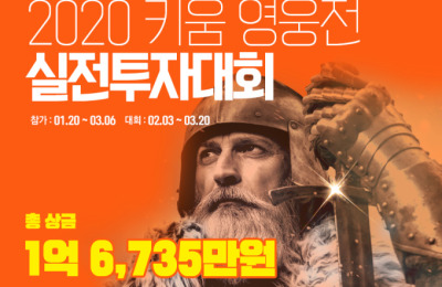 기사 썸네일 이미지