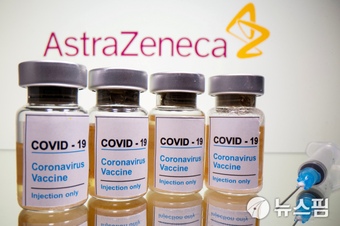European Medicines Agency recommends approval of AstraZeneca vaccine.. “Over 55 years old needs protection”