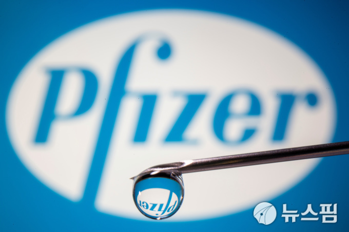 “Pfizer-Bioentech agrees to supply vaccine to Kovacs”