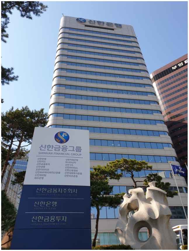 Shinhan Finance confirms dividend payout ratio of 22.7%…  ‘Upward’ over the recommendations of the authorities
