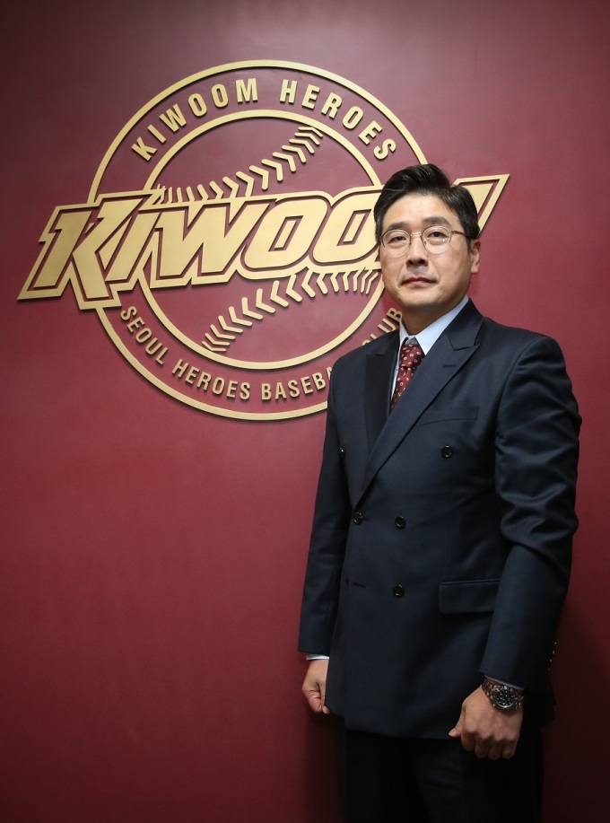 Kiwoom Heroes appoints Hong Won-ki for the total amount of 600 million…