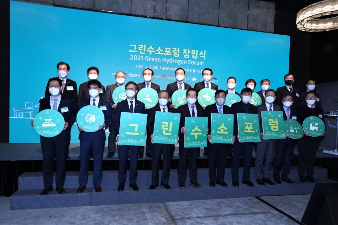 Established’Green Hydrogen Forum’ for carbon neutrality…  Establishment of private-centered platform for industry-academia and NGOs