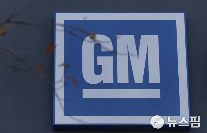 [GAM] GM, 반도체 부족으로 부평 공장 감산 결정