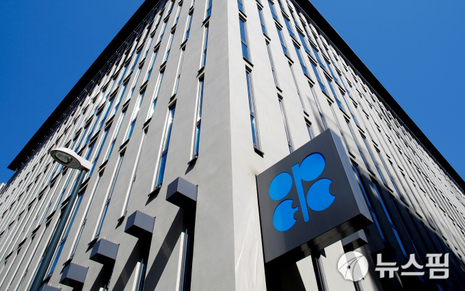 “OPEC+ agreed to freeze production in April and reviewed to extend production cuts in Saudi Arabia”