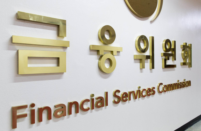 Bank LCR deregulation measures extended until the end of September