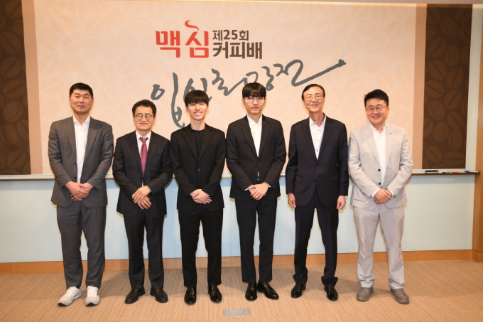 [바둑] <b>신진서</b>, <b>맥심</b>배 2연패..."다시 시작이라는 마음으로 최선"