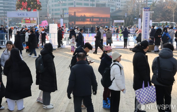 기다림도 즐거운 <b>서울광장 스케이트장</b>