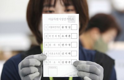 2주 앞으로 다가온 지방 선거, 투표 용지 인쇄 시작