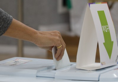 '제8회 전국동시지방선거 사전투표 시작'
