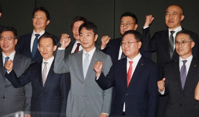 '금융감독원-금융투자권역 CEO 간담회'