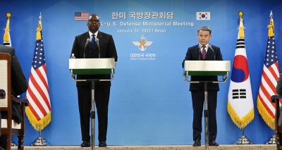 한-미 국방장관 회담 공동 기자회견