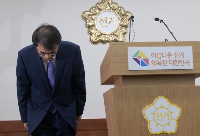 '자녀 특채 의혹' 고개숙여 사과하는 노태악 선관위원장