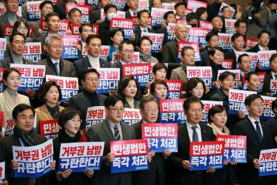 더불어민주당, '윤대통령의 거부권 남발 규탄'