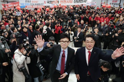 국민의힘 인천시당 신년회 참석한 한동훈 비대위원장