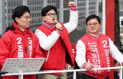 한동훈 국민의힘 비상대책위원장, 제22대 총선 후보들과 함께!