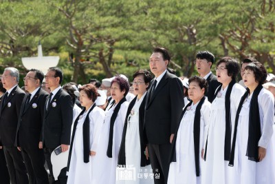 윤석열 대통령,제44주년 5·18민주화운동 기념식