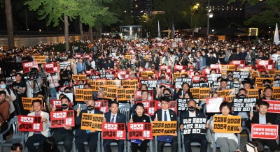  의사협회, ‘대한민국 정부 한국의료 사망선고의 날’ 촛불집회 