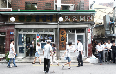 기사 썸네일 이미지