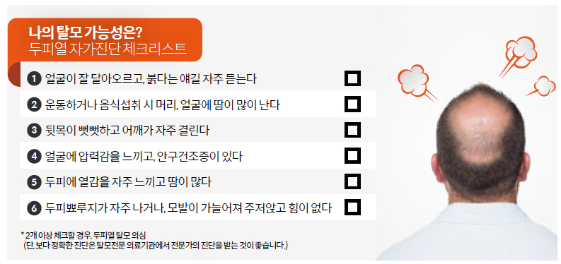 상세기사 큰이미지