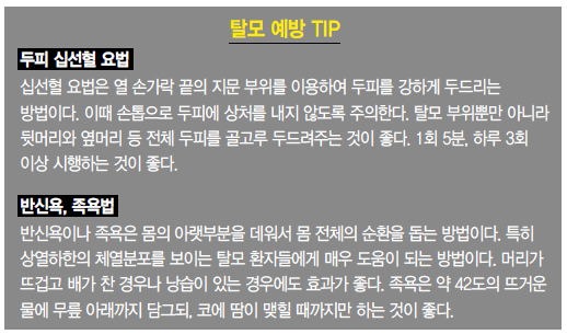 상세기사 큰이미지