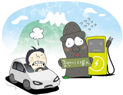 기사 썸네일 이미지