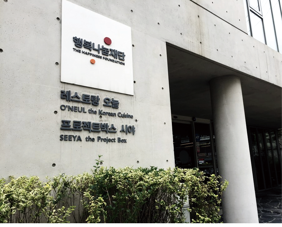 상세기사 큰이미지
