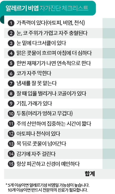 상세기사 큰이미지