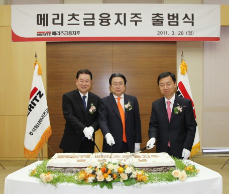 기사 썸네일 이미지