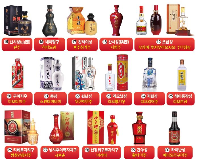 상세기사 큰이미지