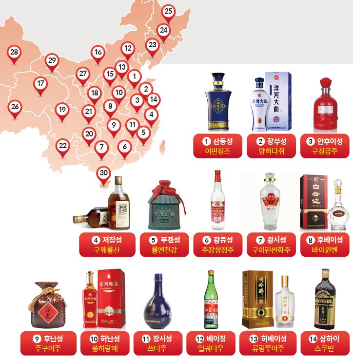 상세기사 큰이미지