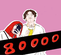 상세기사 큰이미지