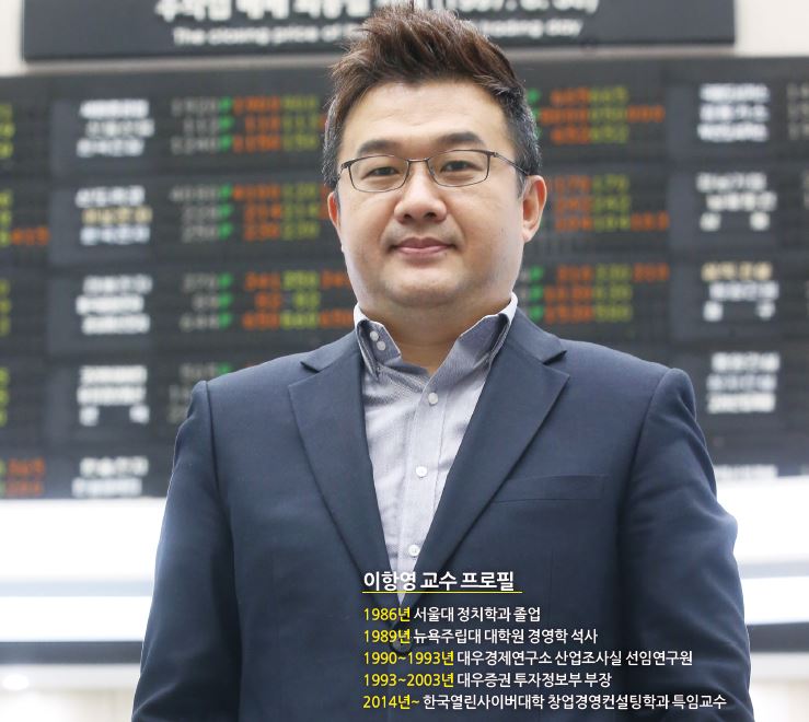 상세기사 큰이미지