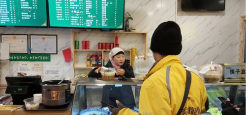 기사 썸네일 이미지