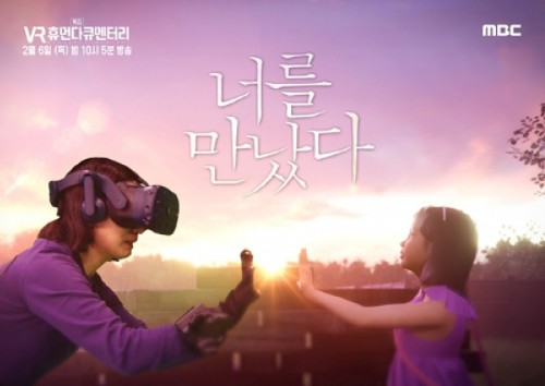 기사 썸네일 이미지