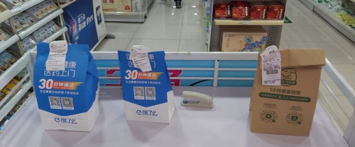 기사 썸네일 이미지