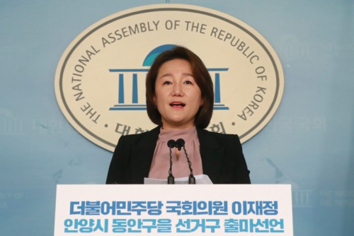 기사 썸네일 이미지