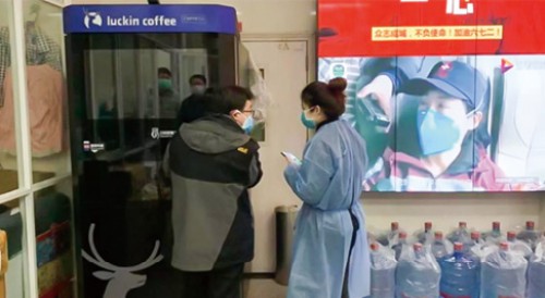 기사 썸네일 이미지