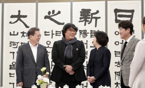 기사 썸네일 이미지