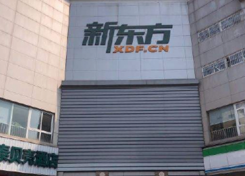 기사 썸네일 이미지