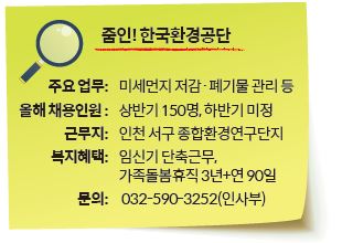상세기사 큰이미지