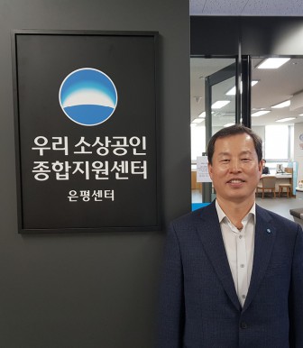 기사 썸네일 이미지