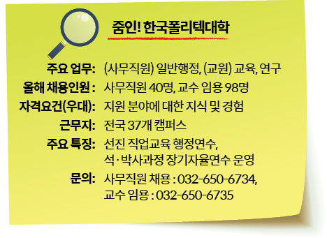 상세기사 큰이미지