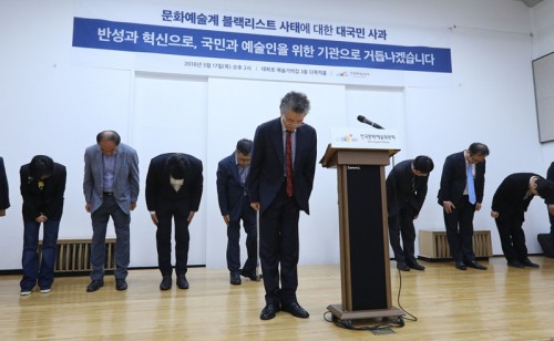 기사 썸네일 이미지