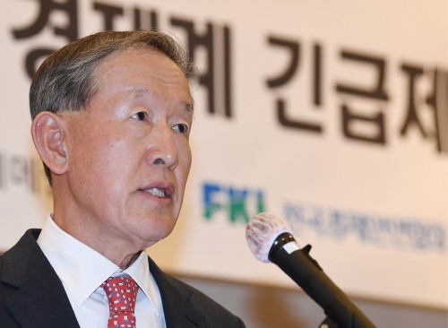 기사 썸네일 이미지