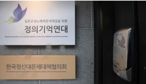 기사 썸네일 이미지