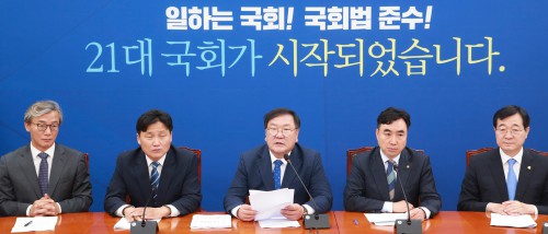 기사 썸네일 이미지