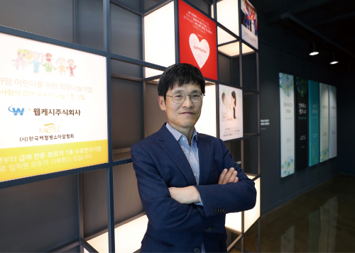 기사 썸네일 이미지