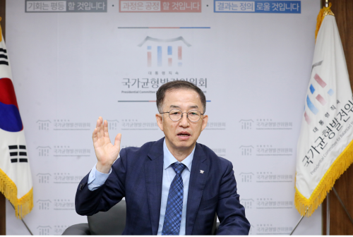 기사 썸네일 이미지
